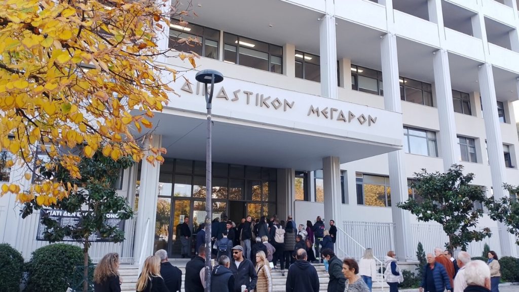Λήξη συναγερμού στο Δικαστικό Μέγαρο Λάρισας (ΦΩΤΟ - ΒΙΝΤΕΟ)