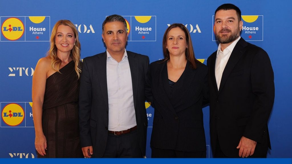 Το Lidl House Athens άνοιξε τις πόρτες του: ένα νέο σημείο συνάντησης για τη διατροφή, τη γνώση και τη βιωσιμότητα