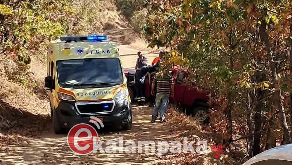 Σοβαρή περιπέτεια υγείας για κυνηγό στην Καλαμπάκα
