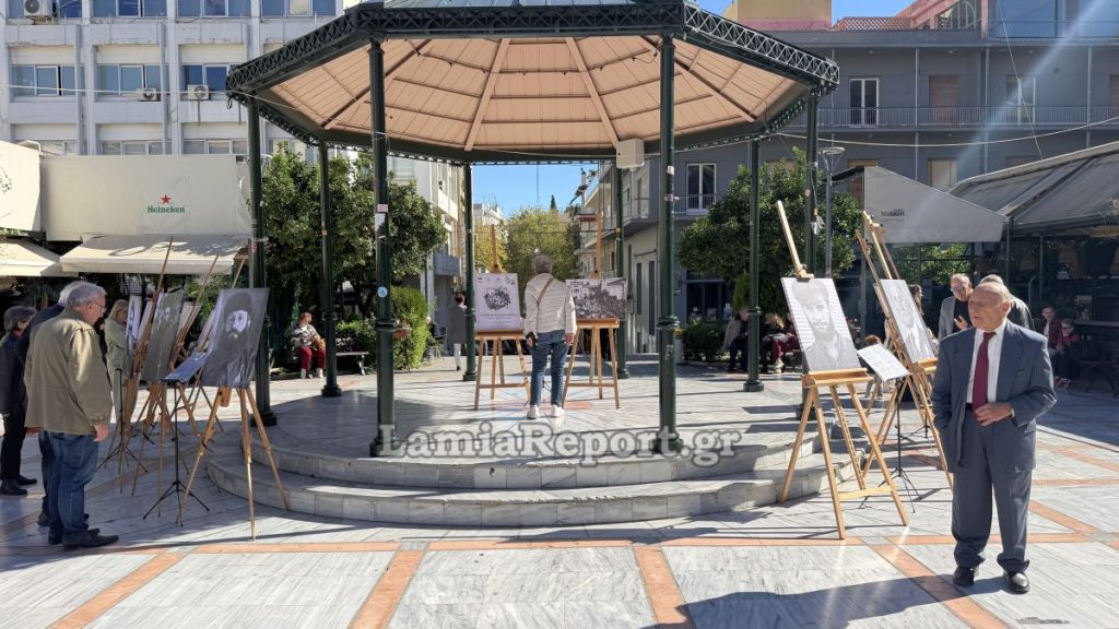 Εγκαίνια σήμερα για την έκθεση φωτογραφίας που "ζωντανεύει" τις ημέρες Απελευθέρωσης της Λαμίας