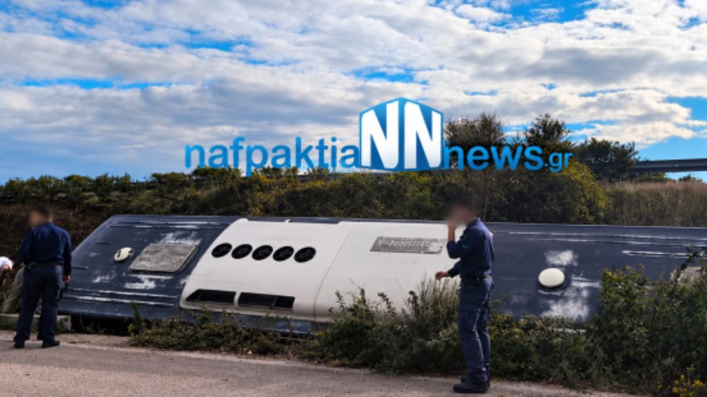 Εκτροπή λεωφορείου του Πολεμικού Ναυτικού σε παράδρομο της Ιόνιας Οδού