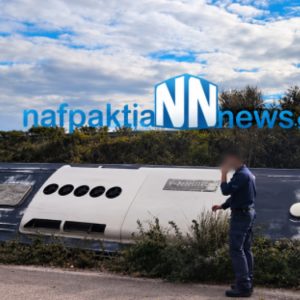 Εκτροπή λεωφορείου του Πολεμικού Ναυτικού σε παράδρομο της Ιόνιας Οδού