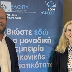 Η ΕΛΟΠΥ επενδύει στην επιστημονική γνώση με στόχο τη διαφανή ενημέρωση και την εμπιστοσύνη των καταναλωτών