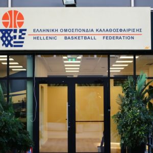 Σκάνδαλο με τα στημένα στο μπάσκετ: Συνελήφθη και ο συνεργάτης του Λιόλιου, Γιώργος Μαυραγάνης - Παρουσιάστηκε αυτοβούλως στη ΓΑΔΑ