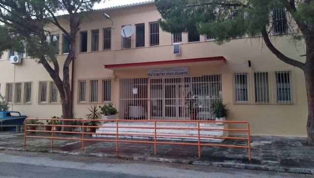 Φθιώτιδα: Αυτά είναι τα σχολεία Πρέσβεις του Ευρωπαϊκού Κοινοβουλίου (EPAS)