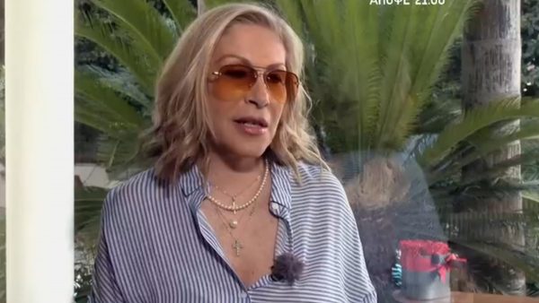 Έφη Σαρρή για Νίκο Καρβέλα: «Ό,τι έχω κάνει όλα αυτά τα χρόνια το οφείλω στα τραγούδια του» – Τι είπε για την Άννα Βίσση