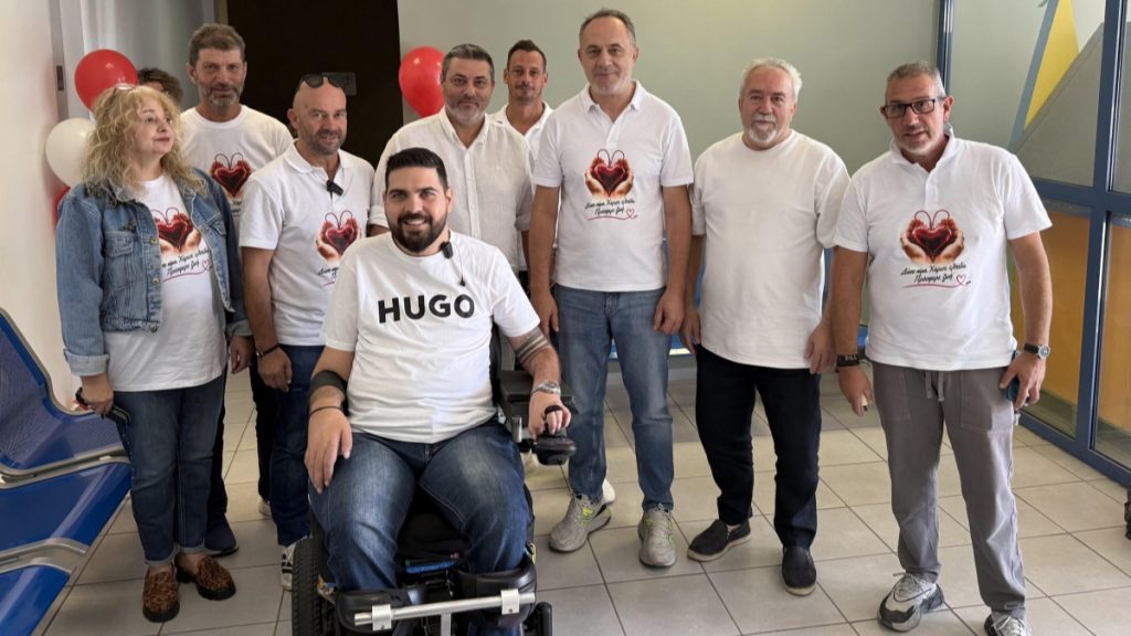 Μήνυμα κοινωνικής ευαισθησίας και αλληλεγγύης από τους εργαζόμενους του Δήμου Λαμιέων