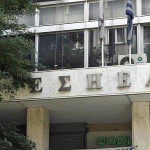 Πέθανε η δημοσιογράφος Λίλιαν Παπακώστα σε ηλικία 63 ετών
