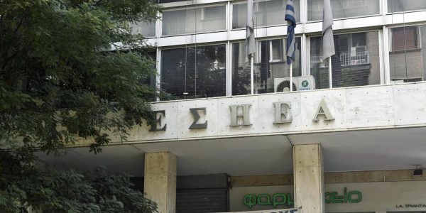 Πέθανε η δημοσιογράφος Λίλιαν Παπακώστα σε ηλικία 63 ετών