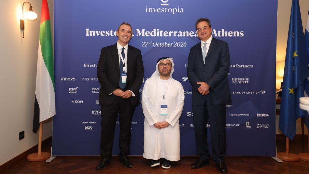 Eurobank: Στρατηγικός εταίρος στο Investopia Mediterranean - Athens