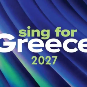Eurovision 2027: Στις 9, 11 και 13 Φεβρουαρίου οι εθνικοί ημιτελικοί και ο τελικός – Στη Θεσσαλονίκη το φετινό «Sing for Greece»
