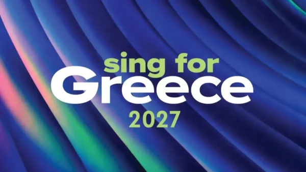 Eurovision 2027: Στις 9, 11 και 13 Φεβρουαρίου οι εθνικοί ημιτελικοί και ο τελικός – Στη Θεσσαλονίκη το φετινό «Sing for Greece»