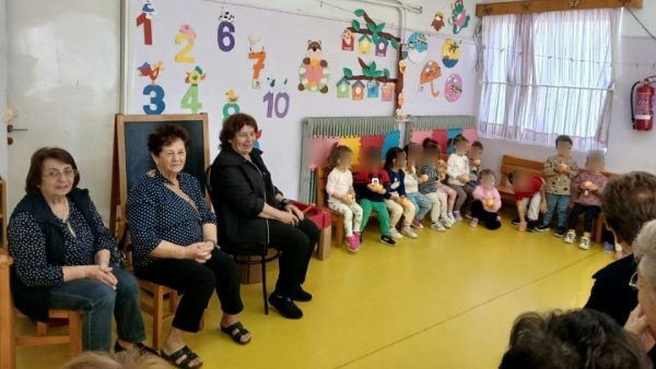 Λαμία: Μέλη του 4ου ΚΑΠΗ επισκέφθηκαν τον Β' Παιδικό Σταθμό