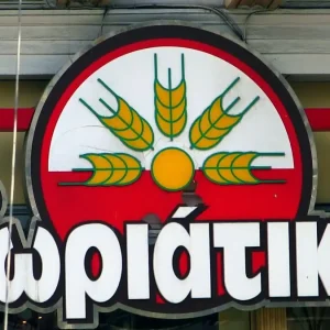 Μεγάλη επιχείρηση της ΔΑΟΕ στην αλυσίδα φούρνων «Χωριάτικο» -Συνελήφθησαν ο ιδιοκτήτης της, Άγγελος Γιαννακόπουλος, κι ένας λογιστής