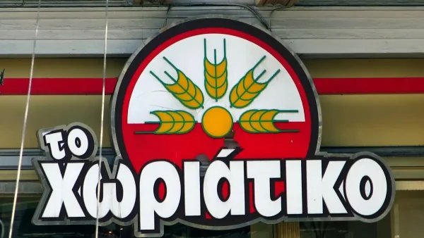Μεγάλη επιχείρηση της ΔΑΟΕ στην αλυσίδα φούρνων «Χωριάτικο» -Συνελήφθησαν ο ιδιοκτήτης της, Άγγελος Γιαννακόπουλος, κι ένας λογιστής
