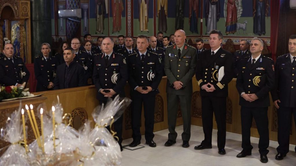 Η αστυνομικοί της Φθιώτιδας και της Στερεάς γιόρτασαν τον προστάτη τους Άγιο Αρτέμιο και την «Ημέρα της Αστυνομίας»