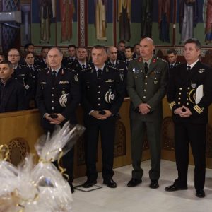 Η αστυνομικοί της Φθιώτιδας και της Στερεάς γιόρτασαν τον προστάτη τους Άγιο Αρτέμιο και την «Ημέρα της Αστυνομίας»