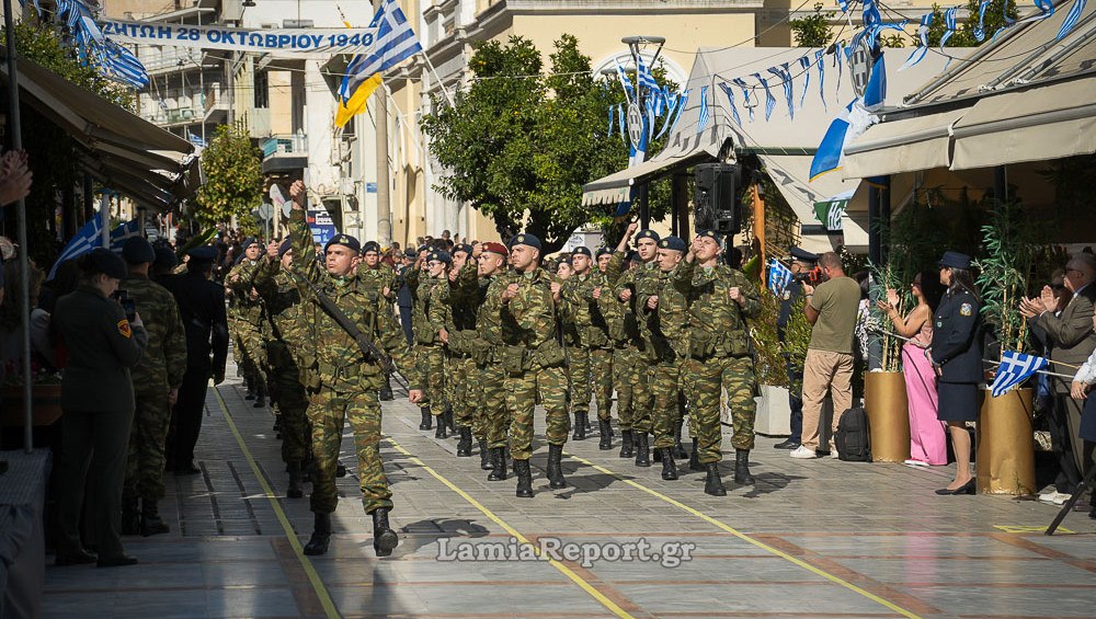 Λαμία: Βροχερός καιρός την 28η Οκτωβρίου - Τι θα γίνει με την μαθητική παρέλαση