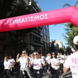 Greece Race for the Cure: 58.000 άτομα στους δρόμους της Αθήνας «μάχονται» εναντίον του καρκίνου του μαστού – Ποιοι δρόμοι είναι κλειστοί
