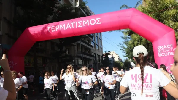Greece Race for the Cure: 58.000 άτομα στους δρόμους της Αθήνας «μάχονται» εναντίον του καρκίνου του μαστού – Ποιοι δρόμοι είναι κλειστοί