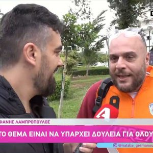 Φάνης Λαμπρόπουλος για την απώλεια βάρους του: Ο γιατρός με φόβισε, μου έλεγε «έχεις δύο παιδιά, δεν θα σε χαρούν»
