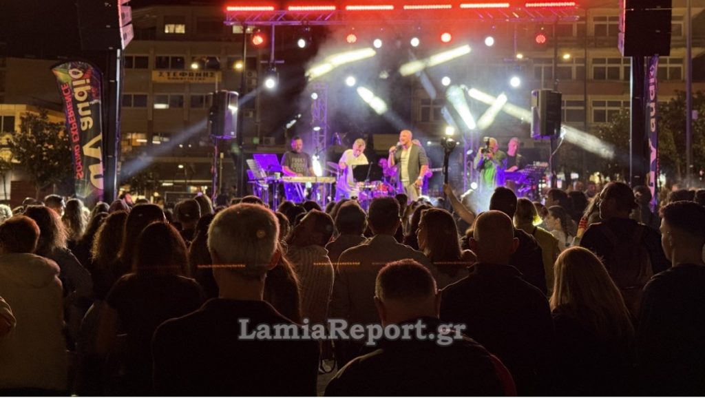 Η Λαμία σε ρυθμούς «Λευκής Νύχτας» - Δείτε βίντεο και φωτογραφίες
