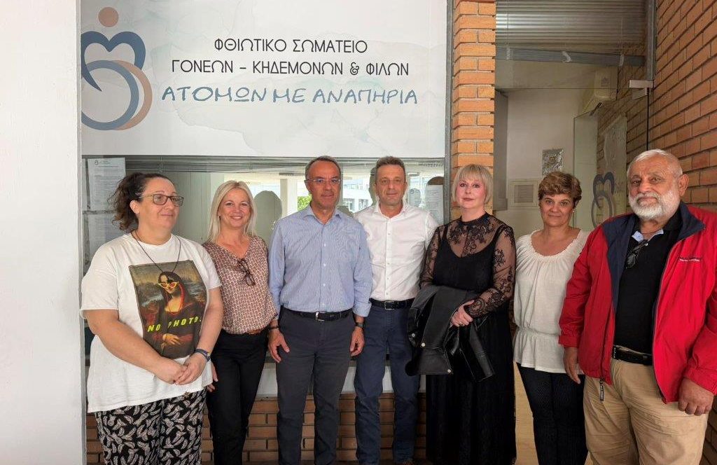 Το Φθιωτικό Σωματείο Ατόμων με Αναπηρία συναντήθηκε με τον Χρήστο Σταϊκούρα