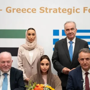 Εθνικό Αναπτυξιακό Ταμείο: Υπογραφή Μνημονίου Συνεργασίας με τη Mubadala και την Ελληνική Αναπτυξιακή Τράπεζα Επενδύσεων