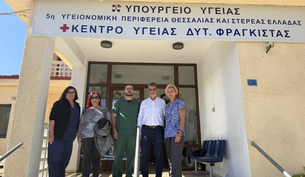 Περιφέρεια Στερεάς Ελλάδας: Συναντήσεις εργασίας του Αντιπεριφερειάρχη Υγείας στην Ευρυτανία