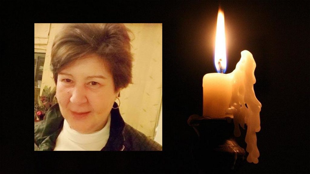 «Έφυγε» πρόωρα από τη ζωή σε ηλικία 61 ετών η μαθηματικός Ελένη Καραγιάννη