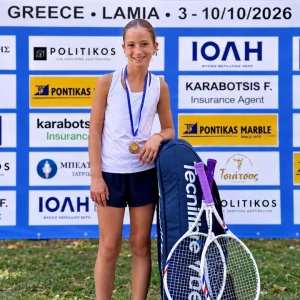 Τένις: 3η θέση στα διπλά η Χαρά Καραντάθα στο Lamia Cup