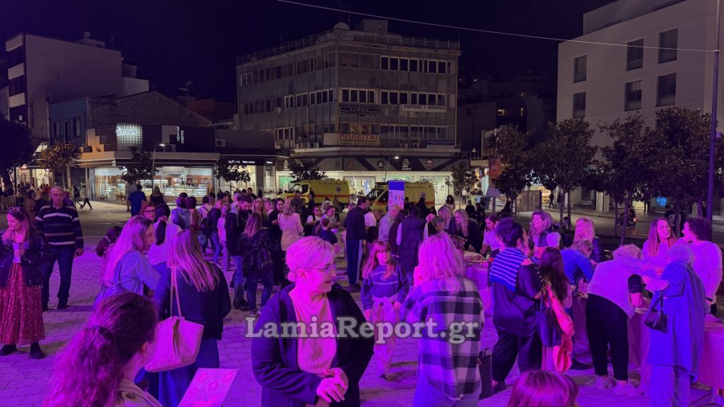 Λαμία: Η πλατεία Πάρκου «ντύθηκε» στα ροζ στέλνοντας μήνυμα πρόληψης κατά του καρκίνου του μαστού