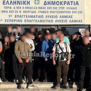 Στα κάγκελα οι μαθητές του 1ου ΕΠΑΛ Λαμίας για την κατάσταση του σχολείου τους (ΒΙΝΤΕΟ-ΦΩΤΟ)