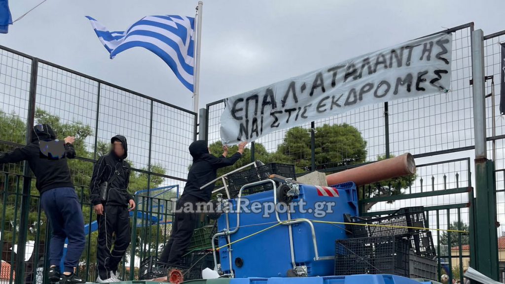 Καταλήψεις σχολικών μονάδων σε όλη τη Φθιώτιδα - Οι έλεγχοι των κτιρίων και οι εκδρομές στα αιτήματα των μαθητών