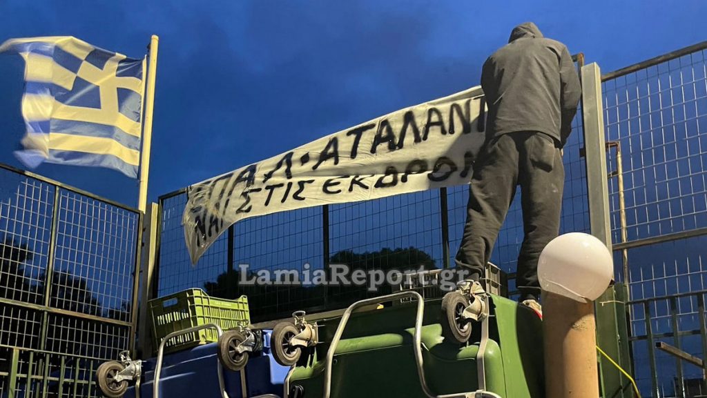 Φθιώτιδα: Καταλήψεις σε μισή ντουζίνα σχολεία - Κατάληψη και στο 3ο ΓΕΛ Λαμίας αμέσως μετά τις επισκευές!