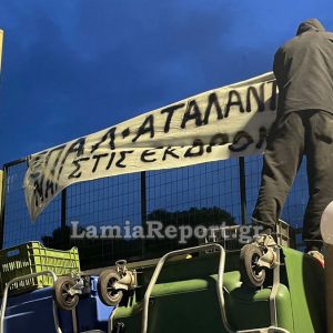 Φθιώτιδα: Καταλήψεις σε μισή ντουζίνα σχολεία - Κατάληψη και στο 3ο ΓΕΛ Λαμίας αμέσως μετά τις επισκευές!