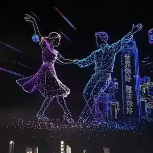 Το μαγευτικό show με τα 5.000 drones στον ουρανό του Τσονγκτσίνγκ της Κίνας για την Εθνική Ημέρα της χώρας