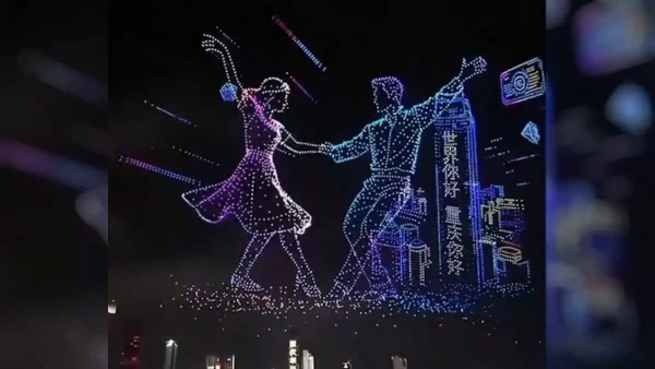 Το μαγευτικό show με τα 5.000 drones στον ουρανό του Τσονγκτσίνγκ της Κίνας για την Εθνική Ημέρα της χώρας