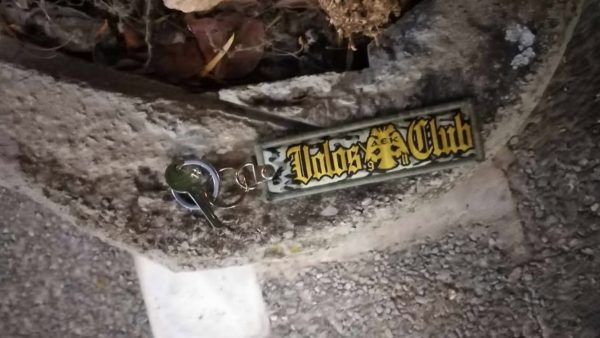 Βρέθηκε το κλειδί της φωτογραφίας