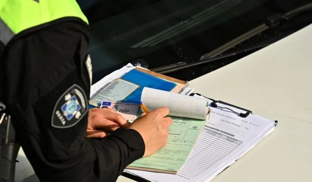 Λαμία: Πάρκαρε αυτοκίνητο σε ακινησία στο δρόμο και «χρεώθηκε» με πρόστιμο 10.000 ευρώ! - Πότε ο δηλωμένος χώρος στάθμευσης γίνεται παγίδα για τον ιδιοκτήτη