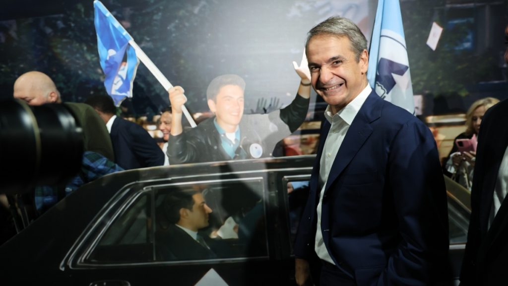 Τα μηνύματα Μητσοτάκη στα 52 χρόνια της ΝΔ: Η χώρα δεν θα γυρίσει πίσω στην πλάνη κάποιων λαϊκιστών - Πάμε για την τέταρτη νίκη