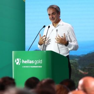 Μητσοτάκης από τις Σκουριές: Θυμάμαι την κυβέρνηση του 2017 βυθισμένη στις εμμονές της για την επένδυση
