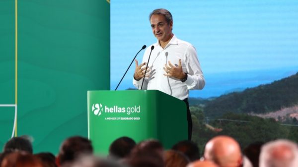 Μητσοτάκης από τις Σκουριές: Θυμάμαι την κυβέρνηση του 2017 βυθισμένη στις εμμονές της για την επένδυση