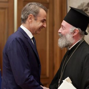 Συνάντηση του πρωθυπουργού Κυριάκου Μητσοτάκη με τον Αρχιεπίσκοπο Αυστραλίας κ.κ. Μακάριο