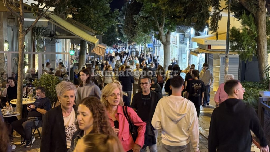 Εμπορικός Σύλλογος Λαμίας: Ένα μεγάλο «ευχαριστώ» από καρδιάς για τη Λευκή Νύχτα!