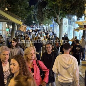 Εμπορικός Σύλλογος Λαμίας: Ένα μεγάλο «ευχαριστώ» από καρδιάς για τη Λευκή Νύχτα!