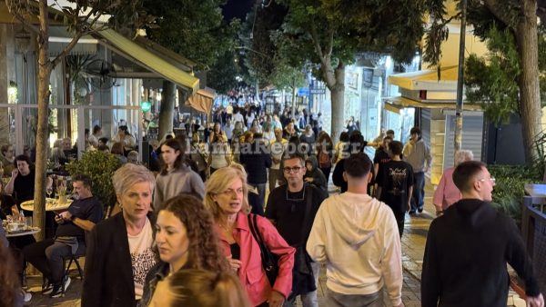 Εμπορικός Σύλλογος Λαμίας: Ένα μεγάλο «ευχαριστώ» από καρδιάς για τη Λευκή Νύχτα!