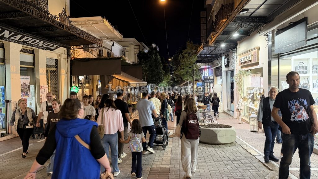 Το Ευχαριστήριο του Συμβουλευτικού Κέντρου Λαμίας για τη «Λευκή Νύχτα»
