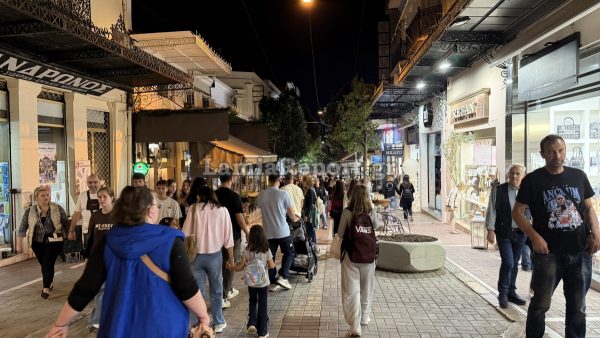 Το Ευχαριστήριο του Συμβουλευτικού Κέντρου Λαμίας για τη «Λευκή Νύχτα»
