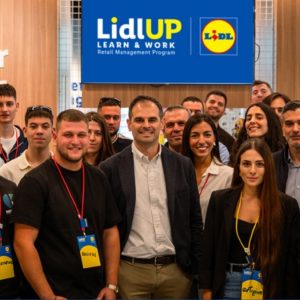 Lidl UP: Learn & Work! Η νέα ομάδα ξεκίνησε το ταξίδι της